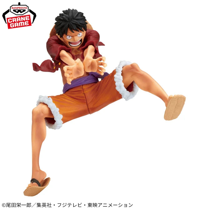 Figurine Monkey D. Luffy II Special Ver. Maximatic One Piece