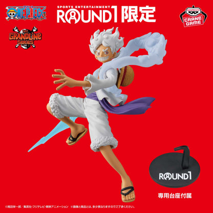 Figurine Luffy Gear 5 Round One Ver. DXF The Grandline Series Extra One Piece