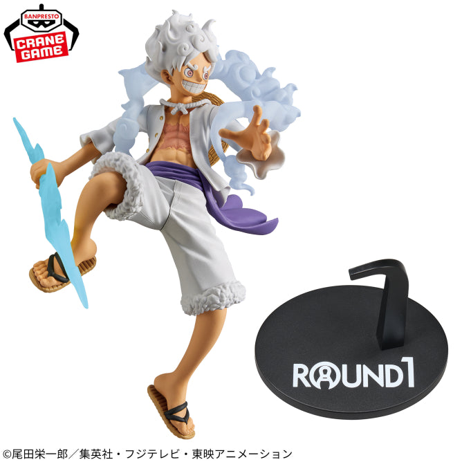 Figurine Luffy Gear 5 Round One Ver. DXF The Grandline Series Extra One Piece