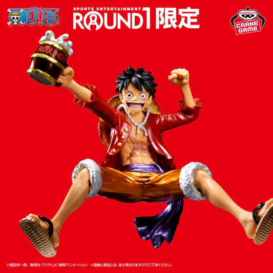 Figurine Monkey D. Luffy Round One Ver. One Piece