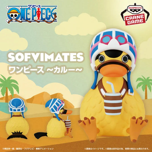 Figurine Karoo Sofvimates One Piece