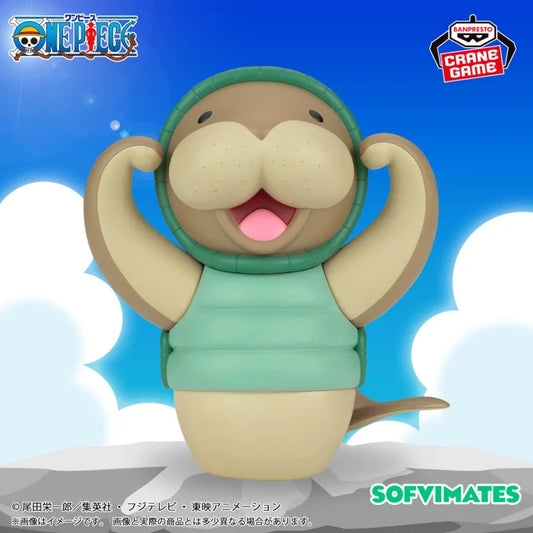 Figurine Kung-fu Dugong Sofvimates One Piece