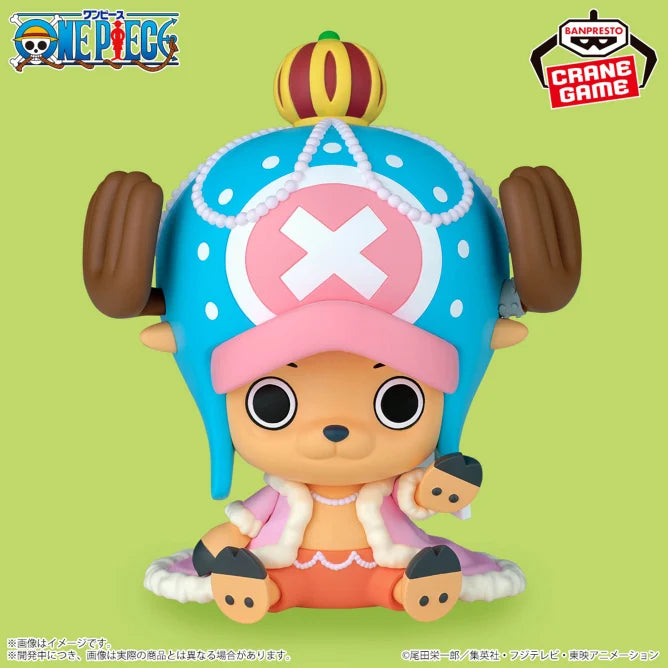 Figurine Chopper Sofvimates Whole Cake Island Ver. One Piece