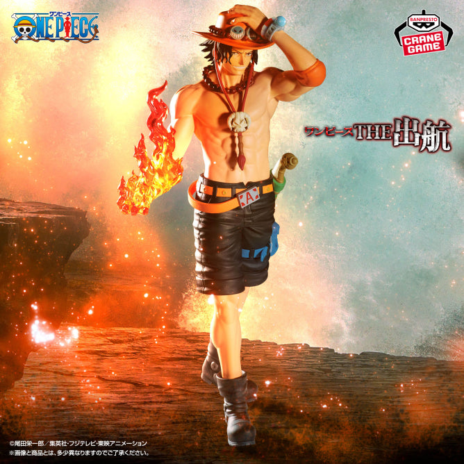 Figurine Portgas D. Ace Logia Ver. The Departure One Piece