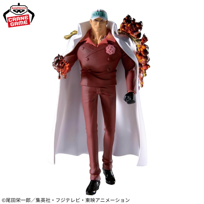 Figurine Akainu Sakazuki Logia Ver. The Departure One Piece