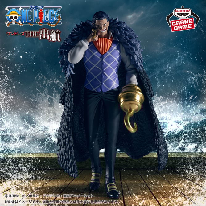 Figurine Crocodile The Departure One Piece