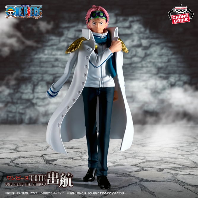 Figurine Koby The Departure One Piece