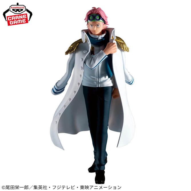 Figurine Koby The Departure One Piece