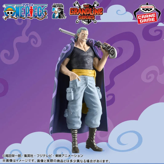 Figurine Benn Beckman DXF The Grandline Series Extra One Piece