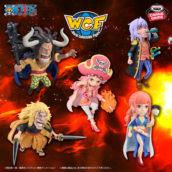 Figurine One Piece God Valley Incident Ver. Vol.02 WCF One Piece Set Complet
