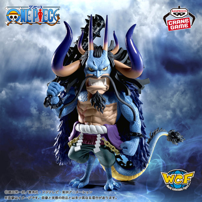 Figurine Kaido Mega Ver. WCF One Piece