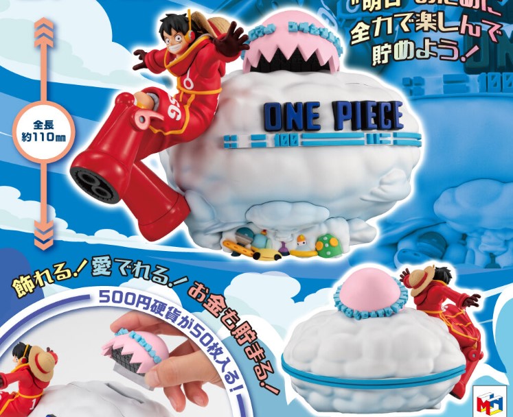 Figurine Luffy Egghead Ver. Chara Bank One Piece