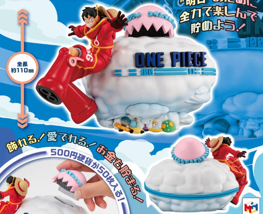 Figurine Luffy Egghead Ver. Chara Bank One Piece