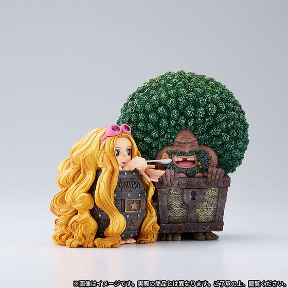 Gaimon & Sarfunkel DXF The Grand Line Series One Piece Figure