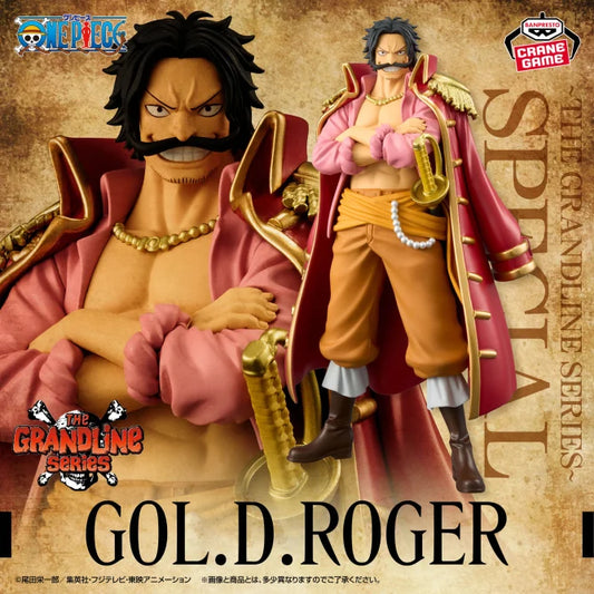 Figurine Gol D. Roger Special Ver. DXF The Grandline Series One Piece