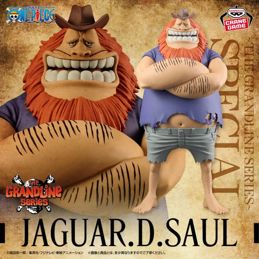Figurine Jaguar D. Saul Special Ver. DXF The Grandline Series One Piece