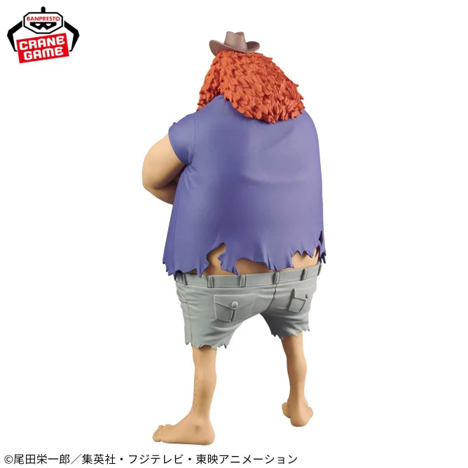 Figurine Jaguar D. Saul Special Ver. DXF The Grandline Series One Piece