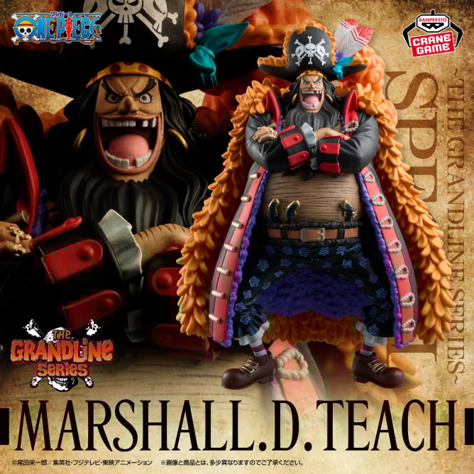Figurine Marshall D. Teach Special Ver. DXF The Grandline Series One Piece