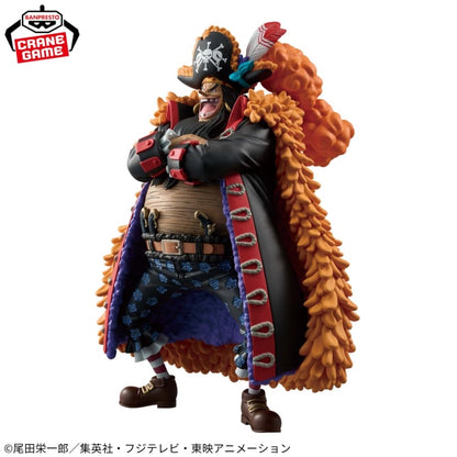 Figurine Marshall D. Teach Special Ver. DXF The Grandline Series One Piece