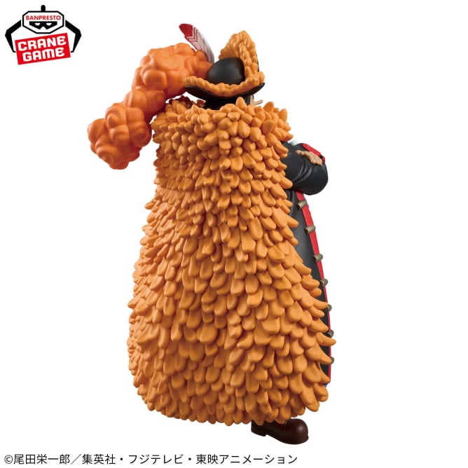 Figurine Marshall D. Teach Special Ver. DXF The Grandline Series One Piece