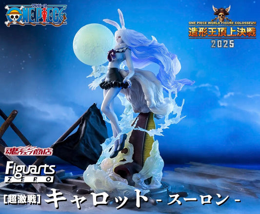 Figurine Carrot Sulong Ver. Figuarts Zero One Piece