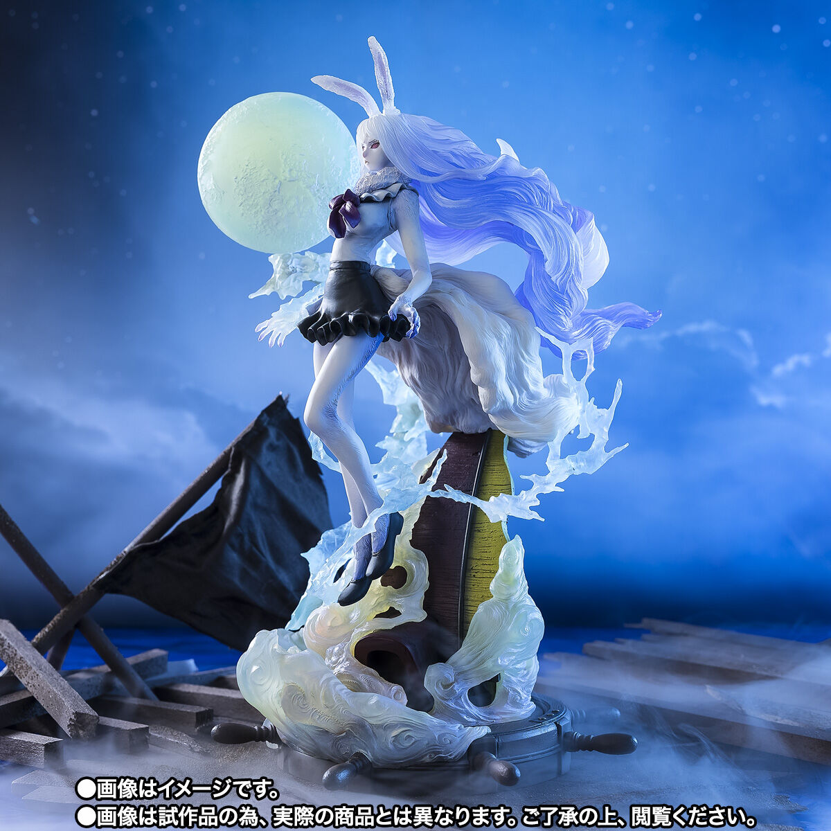 Figurine Carrot Sulong Ver. Figuarts Zero One Piece