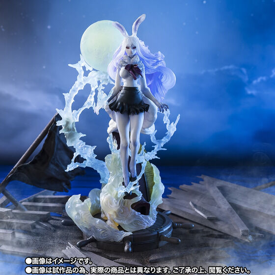 Figurine Carrot Sulong Ver. Figuarts Zero One Piece