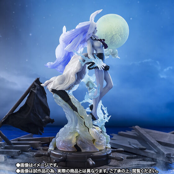 Figurine Carrot Sulong Ver. Figuarts Zero One Piece