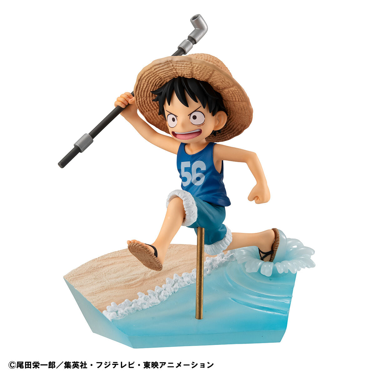 Figurine Monkey D. Luffy G.E.M. Series Run Run Run 15th Anniversary Ver. One Piece