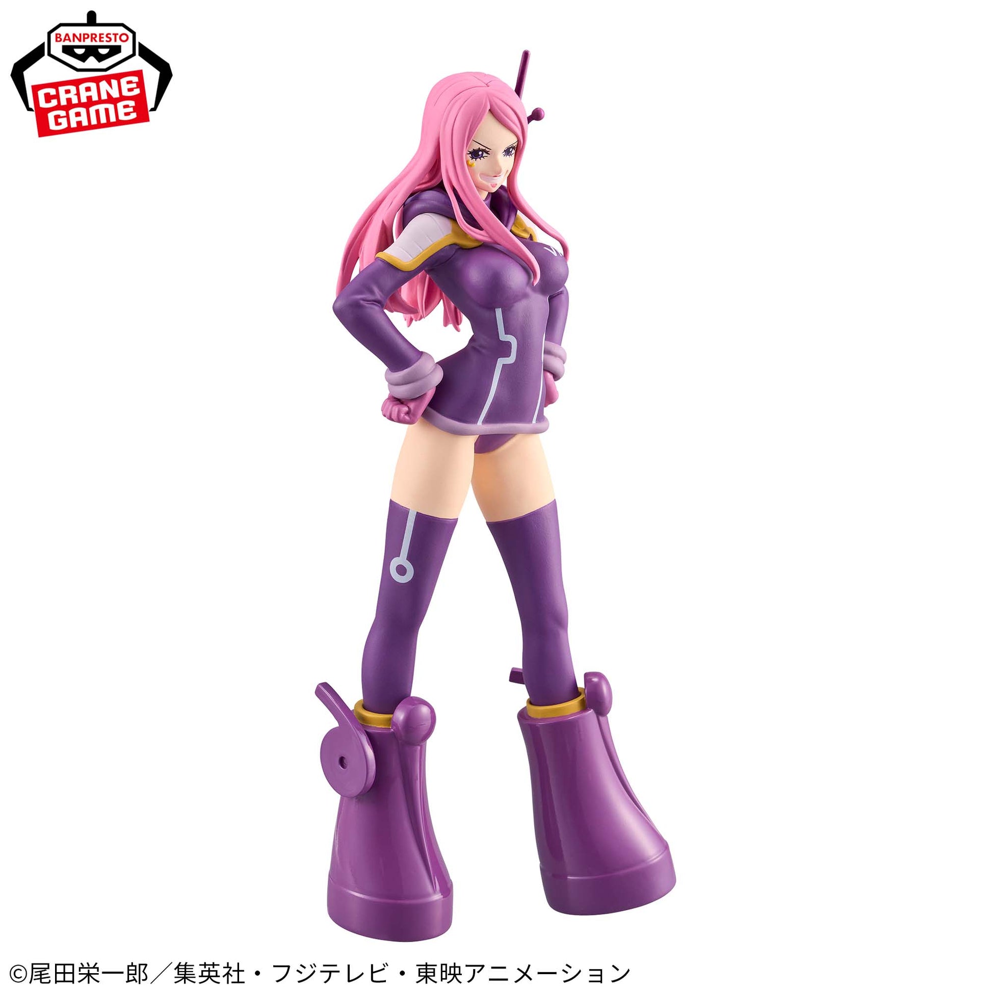 Figurine Jewelry Bonney DXF The Grandline Series Egg Head One Piece