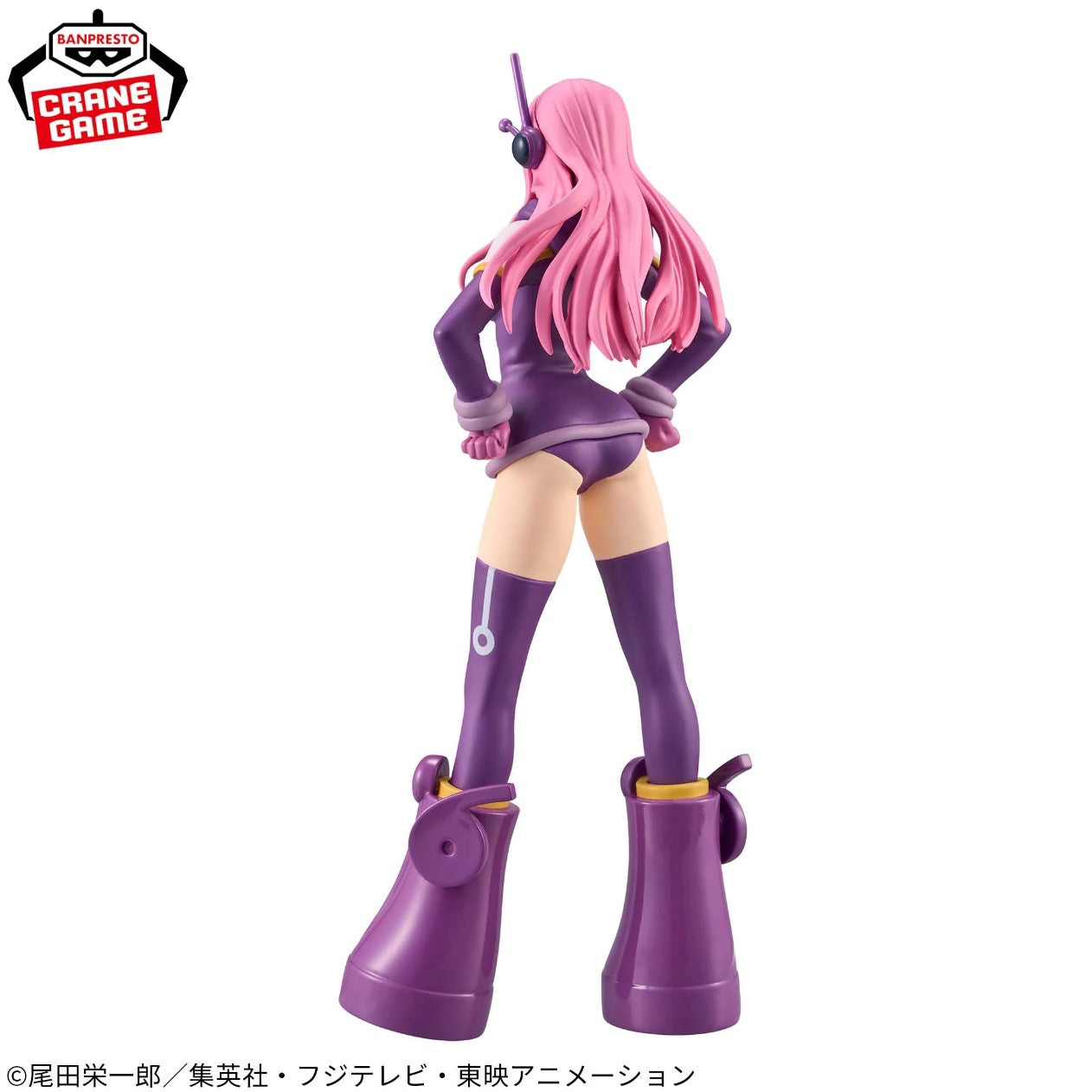 Figurine Jewelry Bonney DXF The Grandline Series Egg Head One Piece