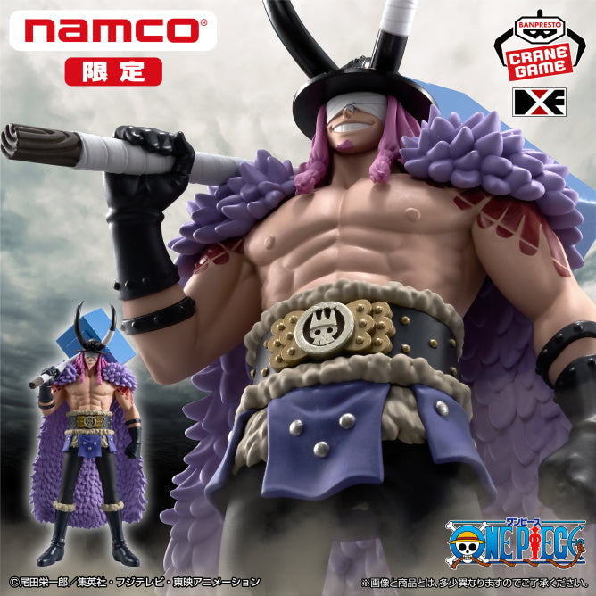 Figurine Loki DXF The Grandline Series One Piece