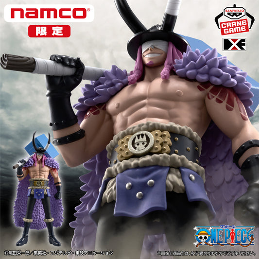 Figurine Loki DXF The Grandline Series One Piece