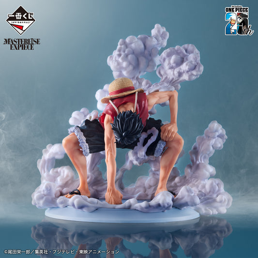 Figurine Luffy Gear 2 (B) Ichiban Kuji One Piece TV Anime 25th Anniversary The Road to the Pirate King