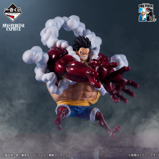 Figurine Luffy Gear 4 (D) Ichiban Kuji One Piece TV Anime 25th Anniversary The Road to the Pirate King