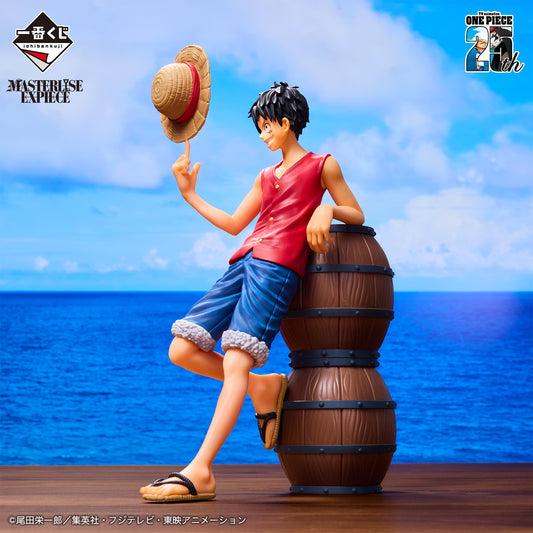 Figurine Luffy (A) Ichiban Kuji One Piece TV Anime 25th Anniversary The Road to the Pirate King