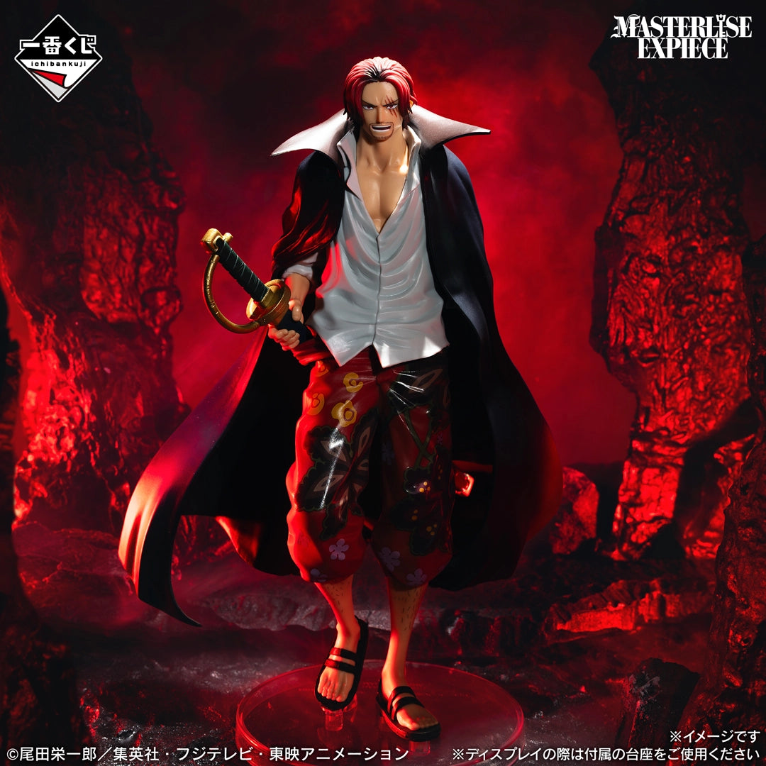 Figurine Shanks (A) Ichiban Kuji One Piece Shanks' Crew