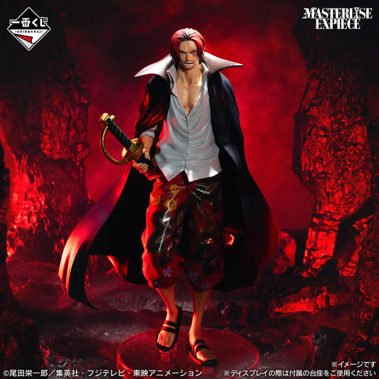 Figurine Shanks (A) Ichiban Kuji One Piece Shanks' Crew