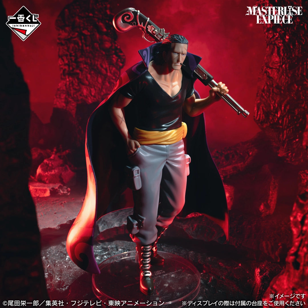 Figurine Benn Beckman (B) Ichiban Kuji One Piece Shanks' Crew