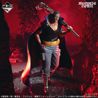 Figurine Benn Beckman (B) Ichiban Kuji One Piece Shanks' Crew