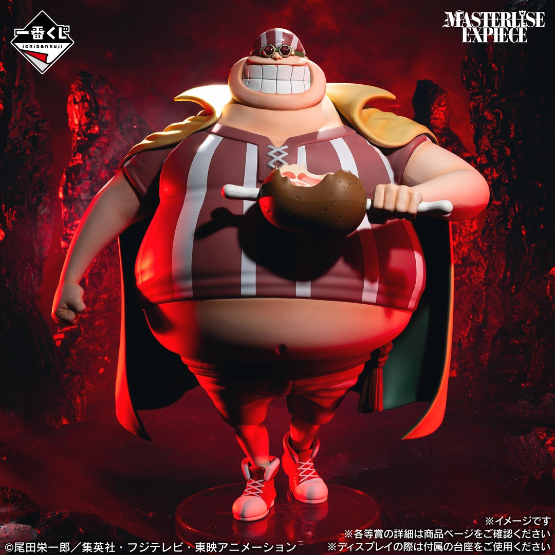 Figurine Lucky Roux (D) Ichiban Kuji One Piece Shanks' Crew