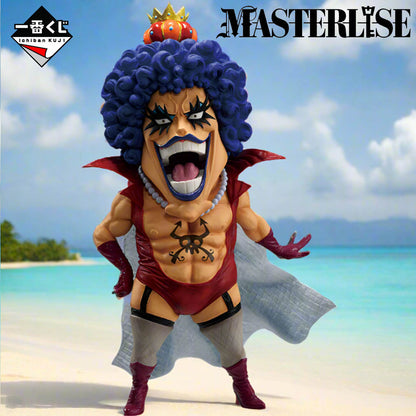 Figurine Emporio Ivankov (E) Ichiban Kuji One Piece Beyond Ordeals