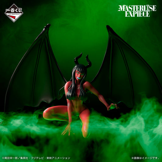 Figurine Nico Robin (B) Ichiban Kuji One Piece Devil's Night