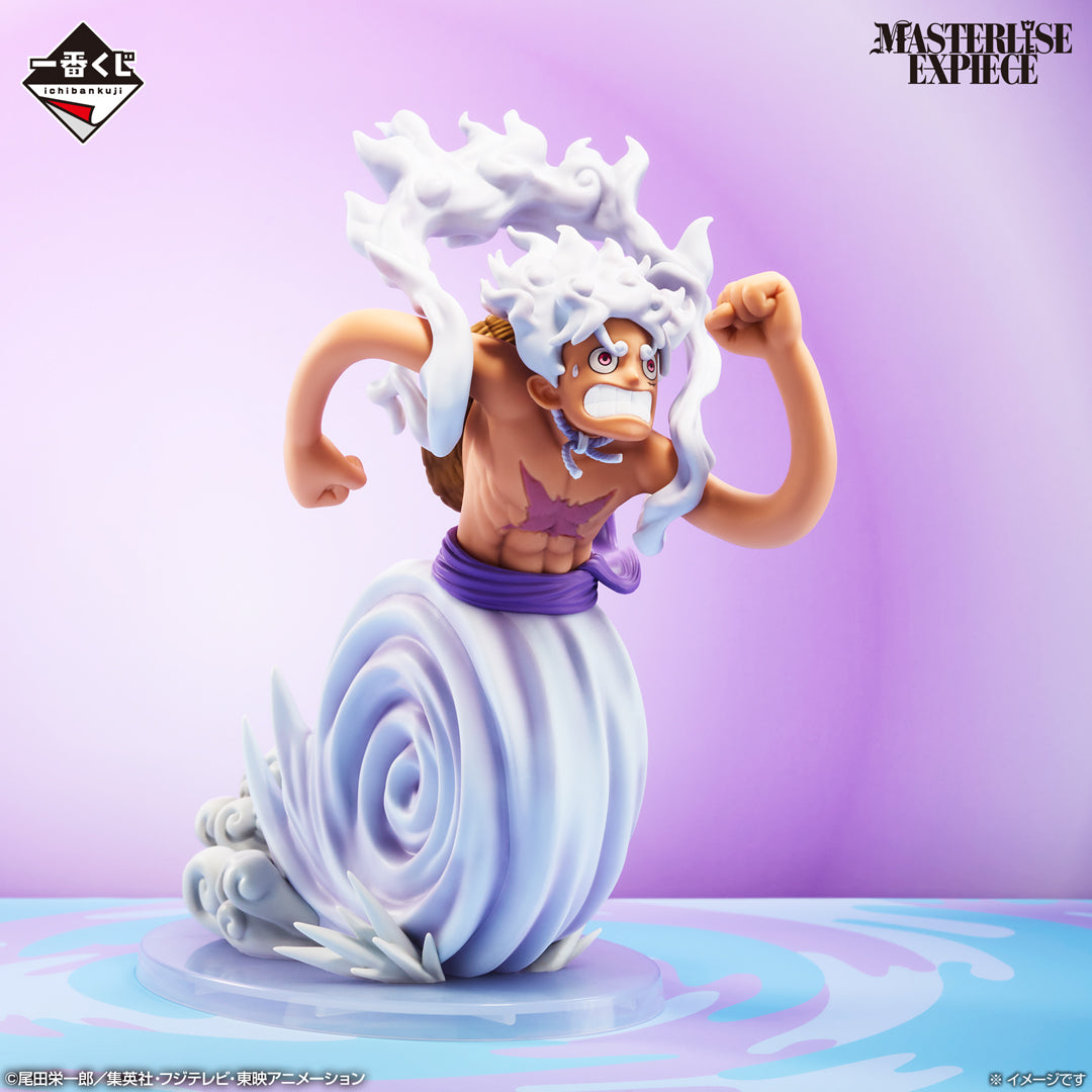 Figurine Monkey D. Luffy (A) Ichiban Kuji One Piece Future Island Egghead My Feelings For You