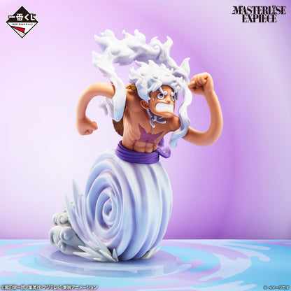 Figurine Monkey D. Luffy (A) Ichiban Kuji One Piece Future Island Egghead My Feelings For You