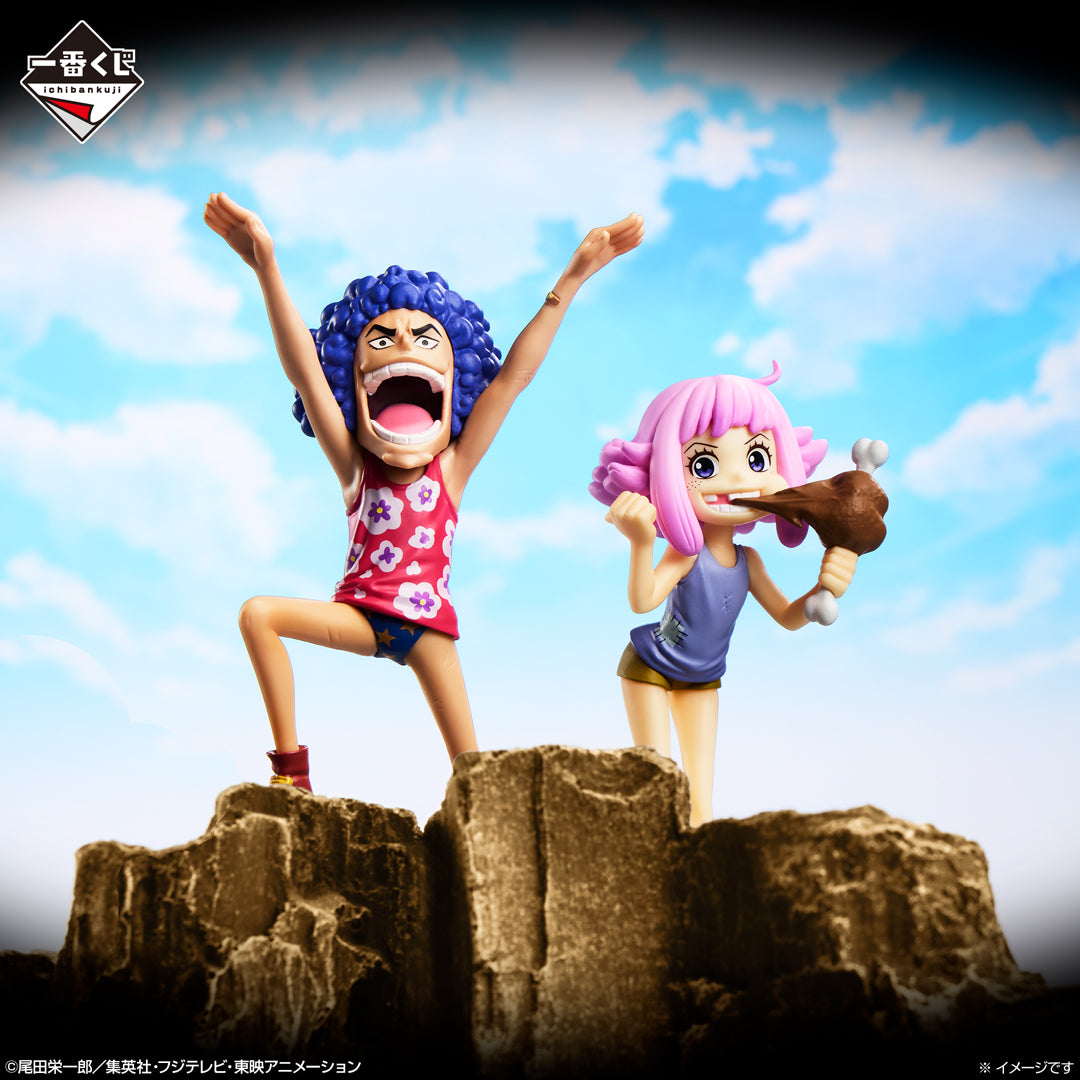 Figurine Ivankov & Ginny & Kuma & Bonney (F) Ichiban Kuji One Piece Future Island Egghead My Feelings For You