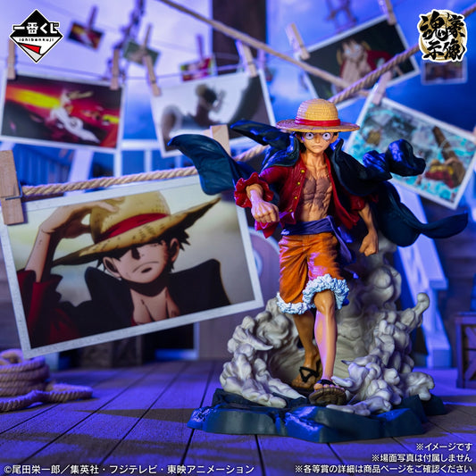Figurine Monkey D. Luffy (A) Ichiban Kuji One Piece Memories of Adventure and the Route to the Future