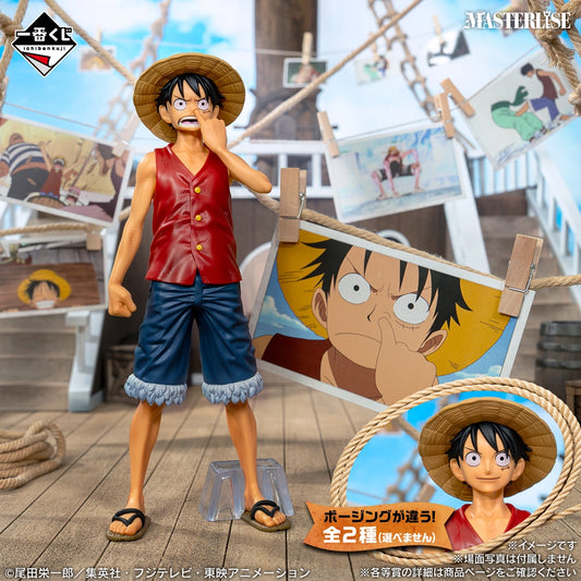 Figurine Monkey D. Luffy Nose Picking Ver. (B) Ichiban Kuji One Piece Memories of Adventure and the Route to the Future