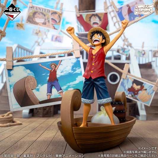 Figurine Monkey D. Luffy On Dimension (C) Ichiban Kuji One Piece Memories of Adventure and the Route to the Future
