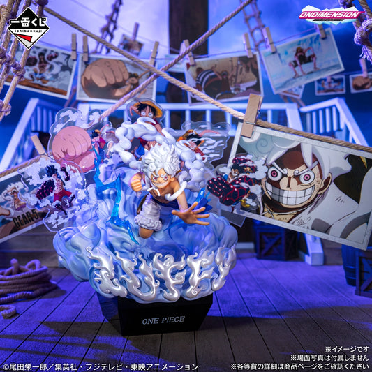 Figurine Monkey D. Luffy On Dimension (D) Ichiban Kuji One Piece Memories of Adventure and the Route to the Future
